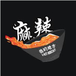 A Hot Hideout logo