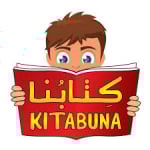 Averroes Bookshop logo