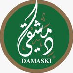 Damaski logo