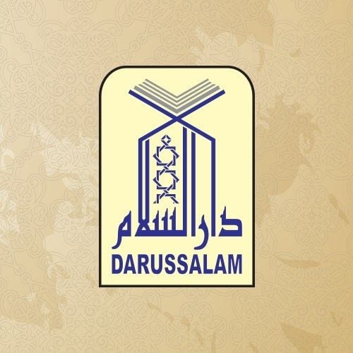 Darussalam Store logo