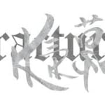 Fracture Kenkyo logo
