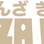 Ginza Gyu logo
