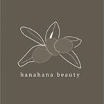 Hanahana Beauty Coupon Codes 15 Off 3 Active Sep 2021