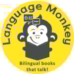 Language Monkey Books logo