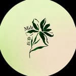 Mida Matcha Tea logo