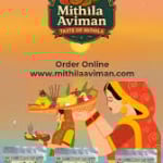 Mithila Aviman logo