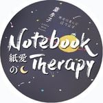 Notebook Therapy logo