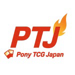 Pony TCG Japan logo
