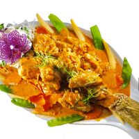 Siam Garden Thai Restaurant Orlando logo