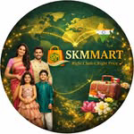 SKMMart logo