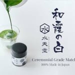 Suitendo Matcha logo