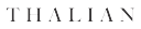 thalianapparel.com logo