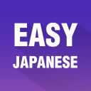 easyjapanese.net logo