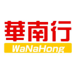 Wa Na Hong logo